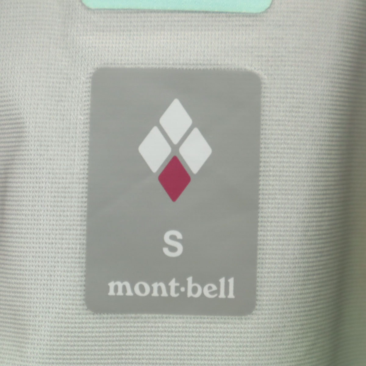 mont-bell モンベル レインダンサー ジャケット S ミント アウトドア 収納袋付き レディース