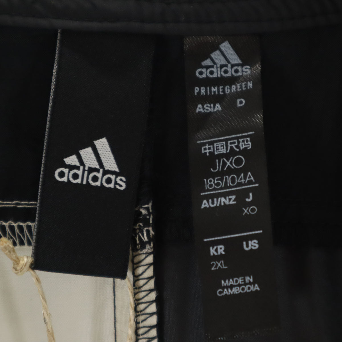 未使用 adidas アディダス ウインドブレーカー XO ブラック ジャケット ビッグサイズ メンズ