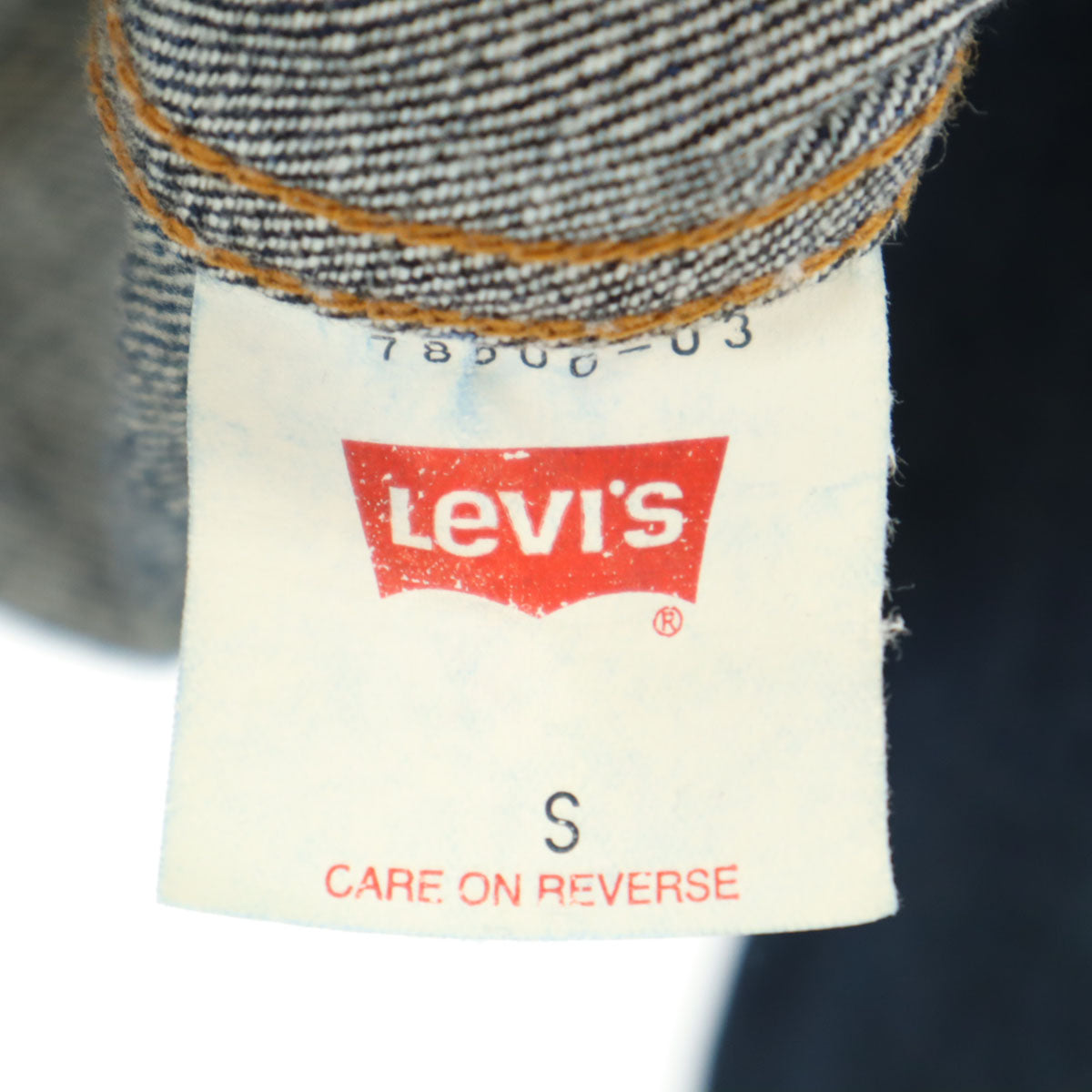 Levi's リーバイス 90s 78500 日本製 オールド デニムジャケット S インディゴ ジージャン トラッカー レディース