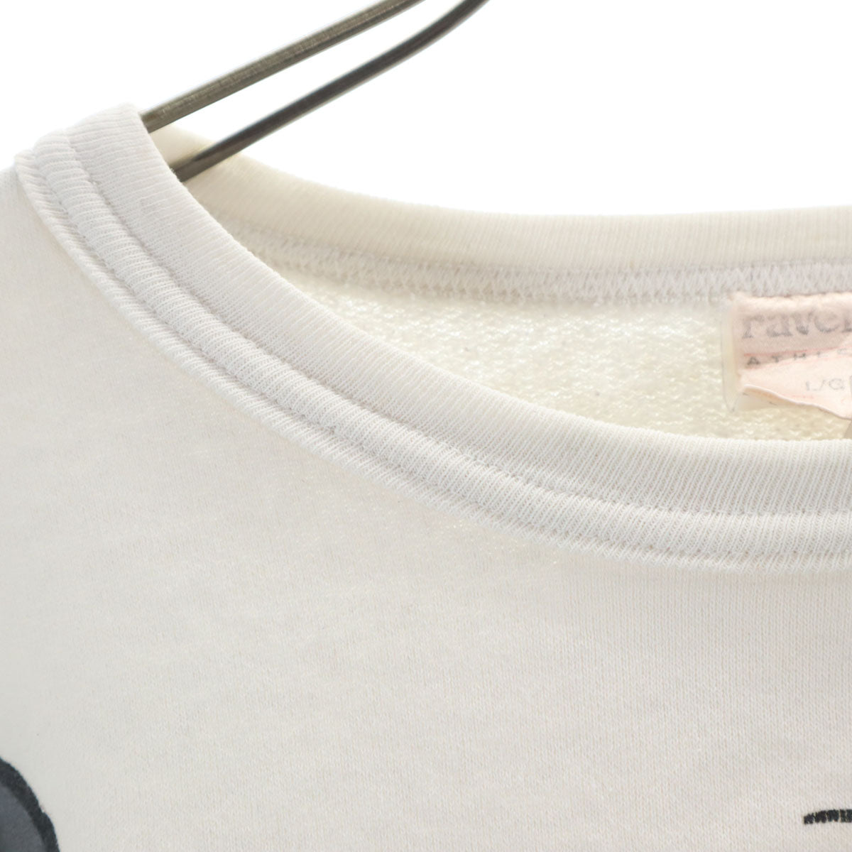 80s カナダ製 NFL レイダース 長袖 スウェット トレーナー L ホワイト JACK DAVIS メンズ