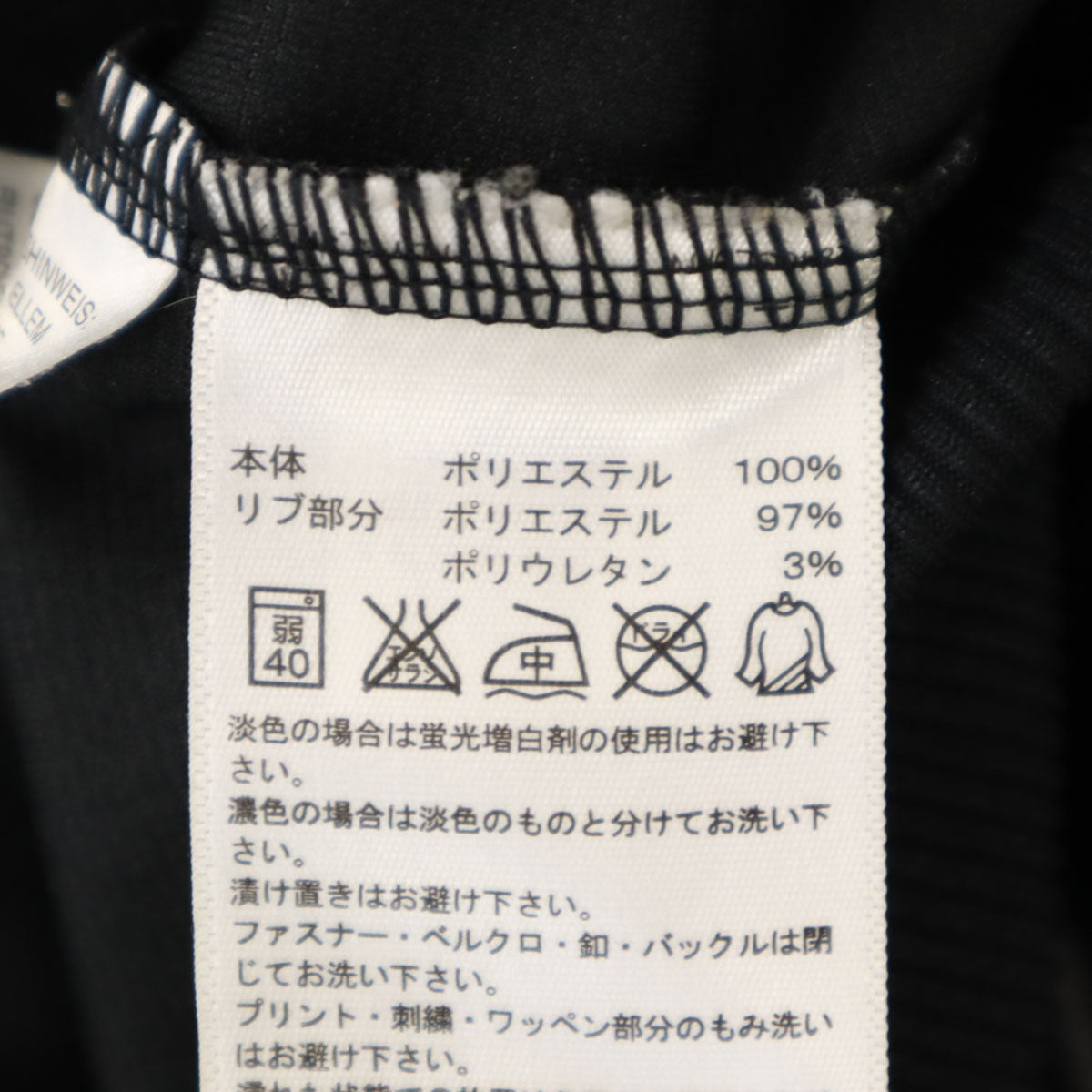 adidas アディダス 長袖 ジップパーカー 上下 セットアップ O ブラック メンズ