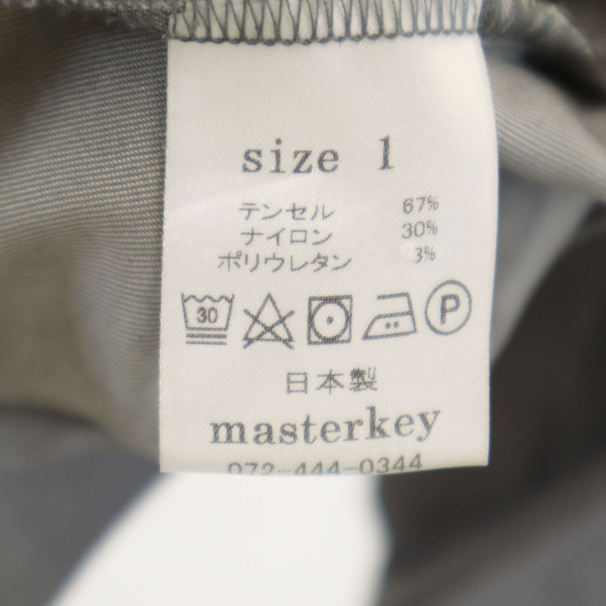 masterkey マスターキー 日本製 7分袖 ベースボール シャツ 1 グレー ドルマンスリーブ メンズ