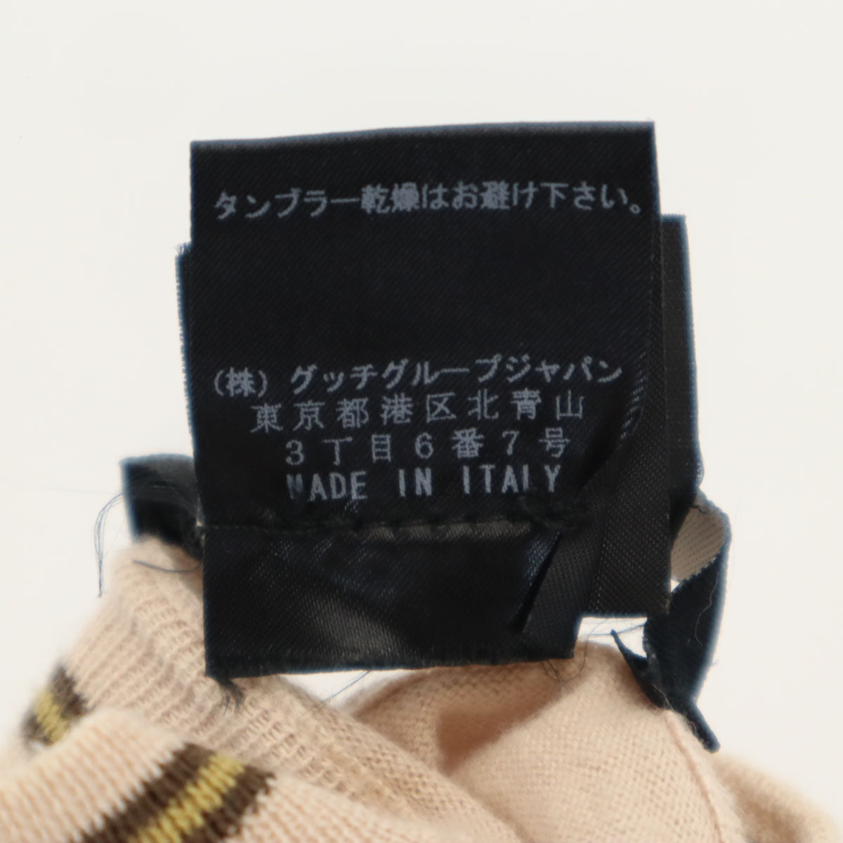 GUCCI グッチ イタリア製 長袖 Vネック カットソー M ペールオレンジ メンズ