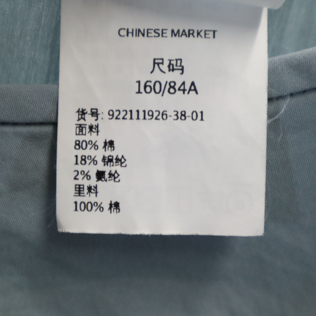 S Max Mara エスマックスマーラ 7分袖 ロングワンピース 38 ブルーグレー レディース