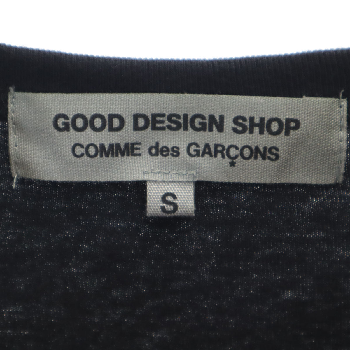 GOOD DESIGN SHOP COMME des GARCONS グッドデザインショップ コムデギャルソン 2017年 日本製 長袖 Tシャツ S ブラック ロンT メンズ