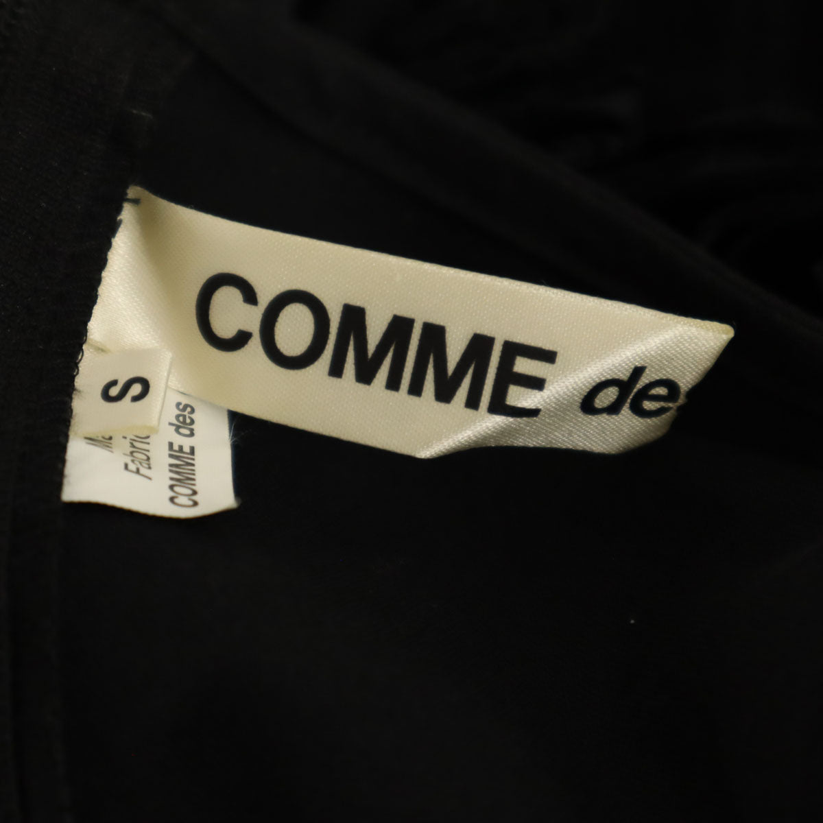 COMME des GARCONS コムデギャルソン 2014年 日本製 半袖 ワンピース S ブラック レディース