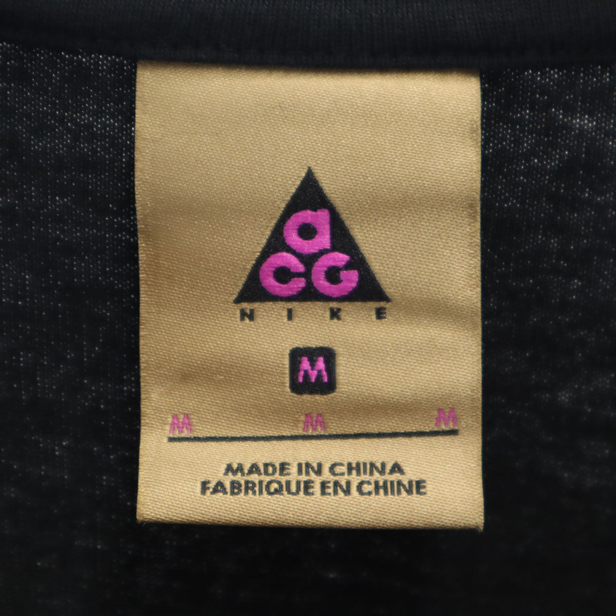 NIKE ACG ナイキ エーシージー 未使用 長袖 Tシャツ M ブラック ロンT タグ付き メンズ