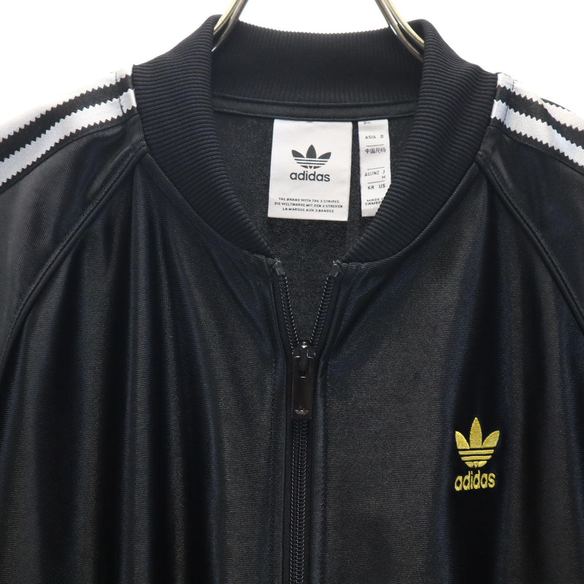 adidas アディダス トレフォイルロゴ トラックジャケット 上下 セットアップ M ブラック ジャージ メンズ
