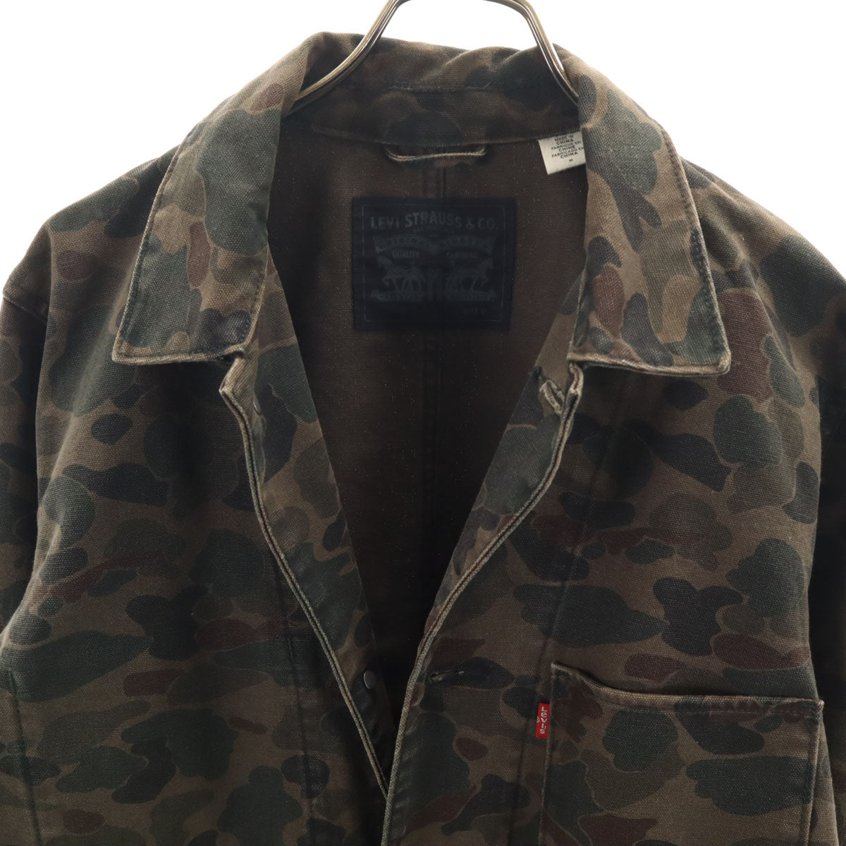 Levi's リーバイス カモフラ柄 カバーオール M カーキ系 迷彩 メンズ