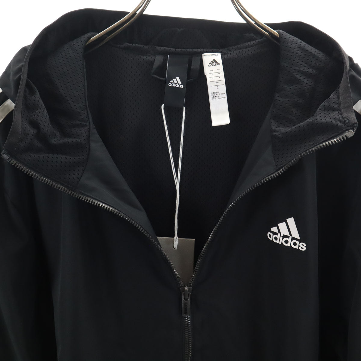 未使用 adidas アディダス トレーニング 長袖 ジップパーカー 上下 セットアップ O ブラック 裏メッシュ メンズ
