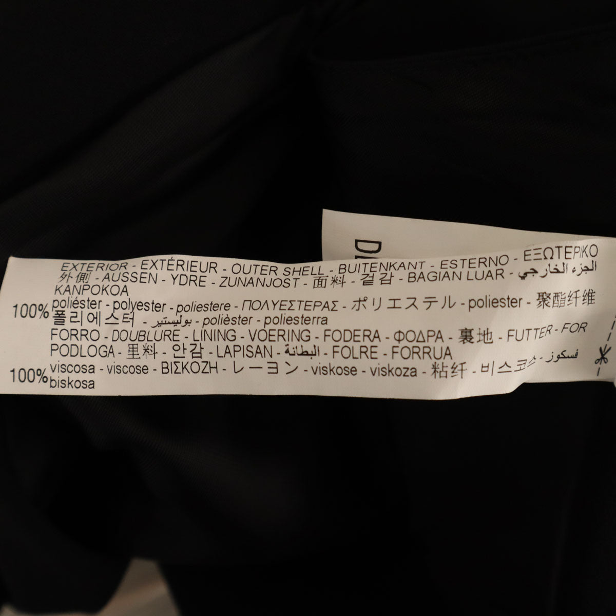 未使用 ZARA ザラ ケープ ジャケット L ブラック レディース