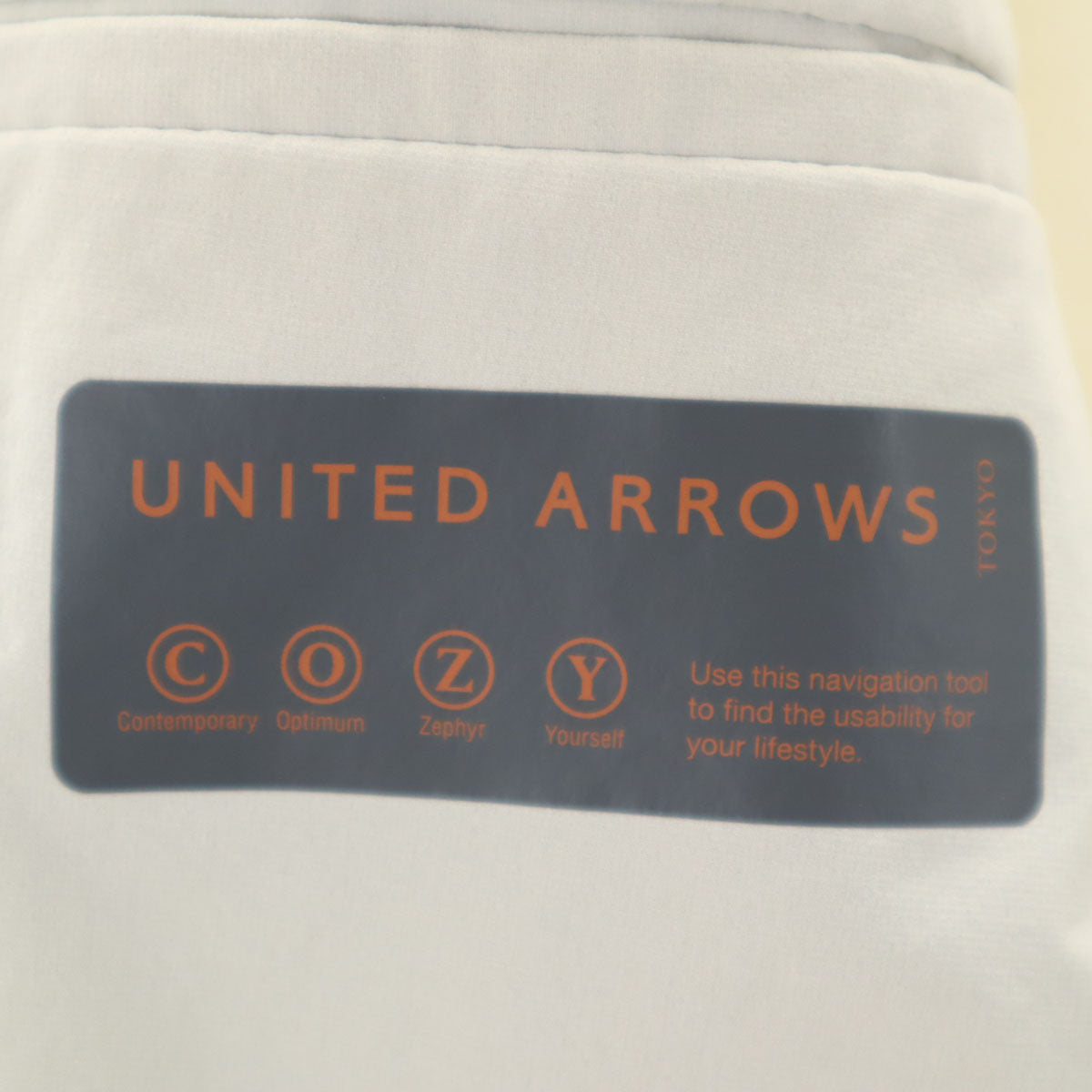 UNITED ARROWS ユナイテッドアローズ スーツ 上下 セットアップ L グレージュ ストレッチ メンズ