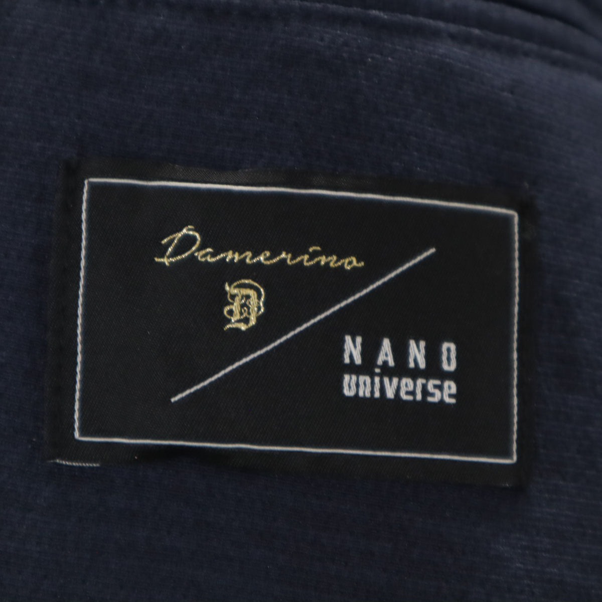 nano universe ナノユニバース スーツ 上下 セットアップ L ネイビー メンズ