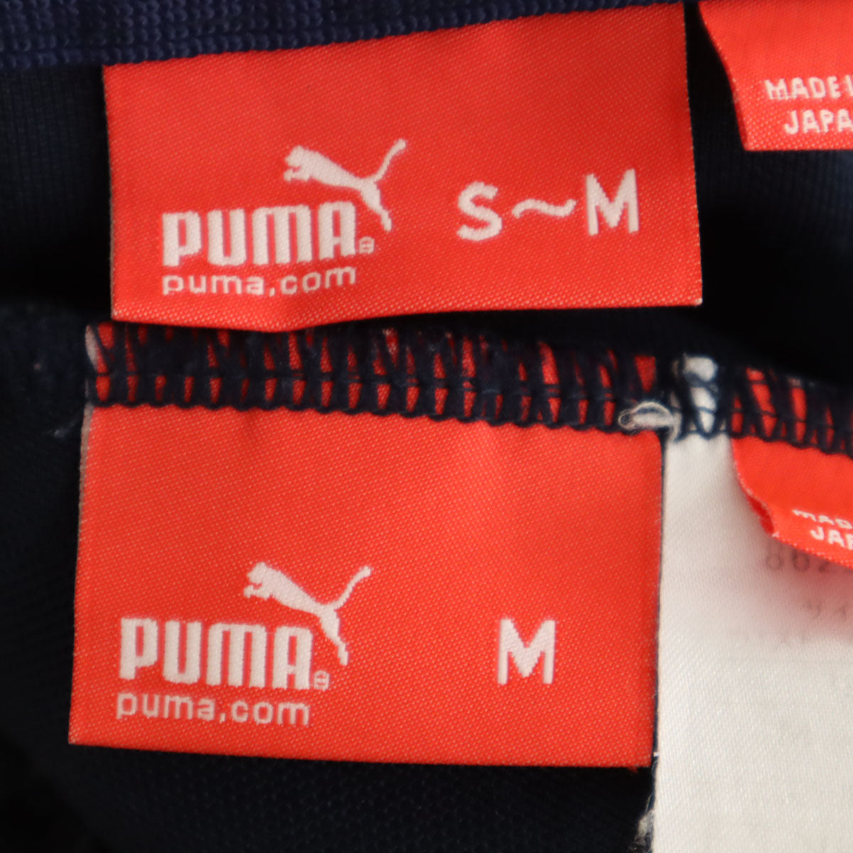 PUMA プーマ トラックジャケット 上下 セットアップ S-M/M ネイビー ジャージ メンズ