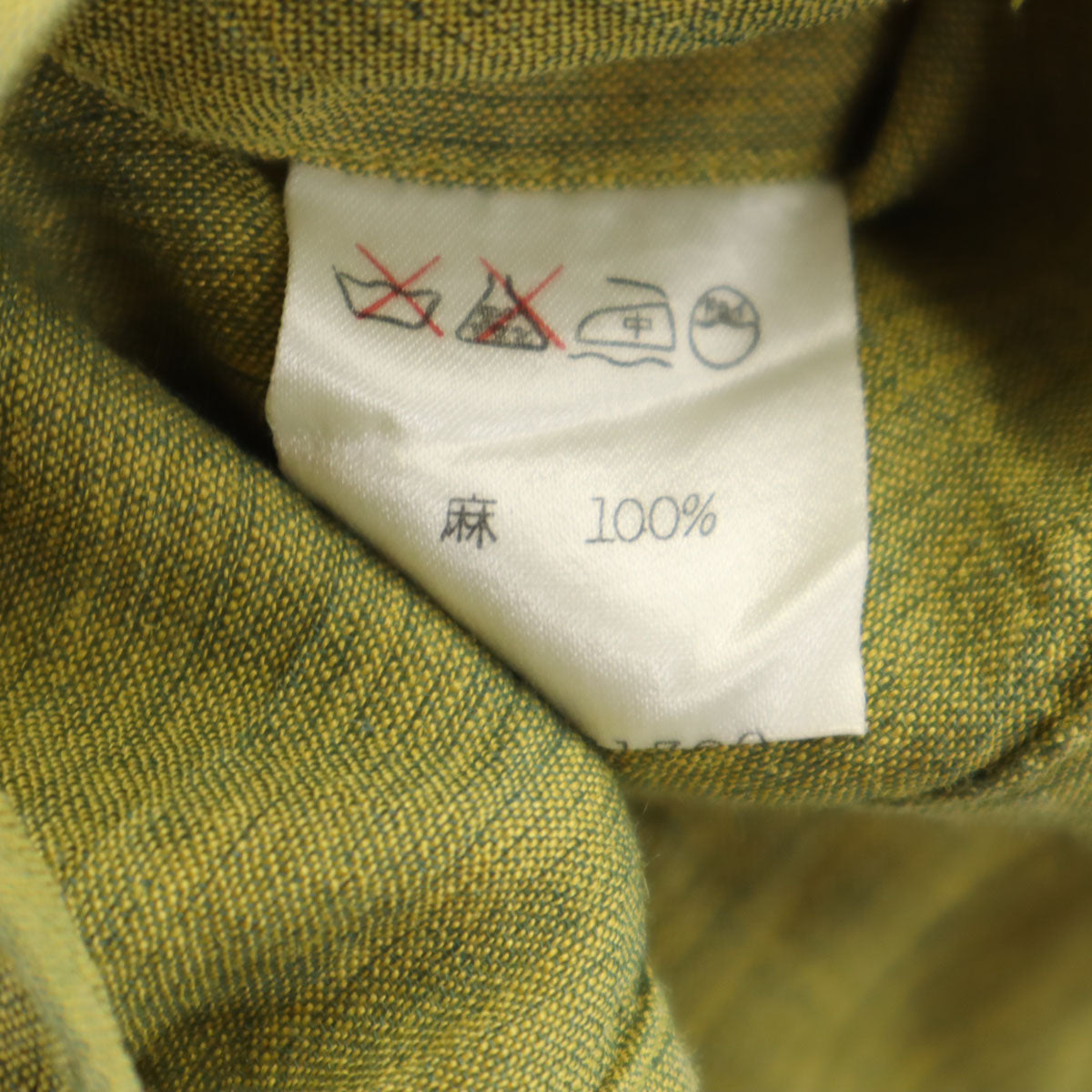 ISSEY MIYAKE イッセイミヤケ 90s 日本製 リネン オールド 長袖 カーディガン M 抹茶色 レディース