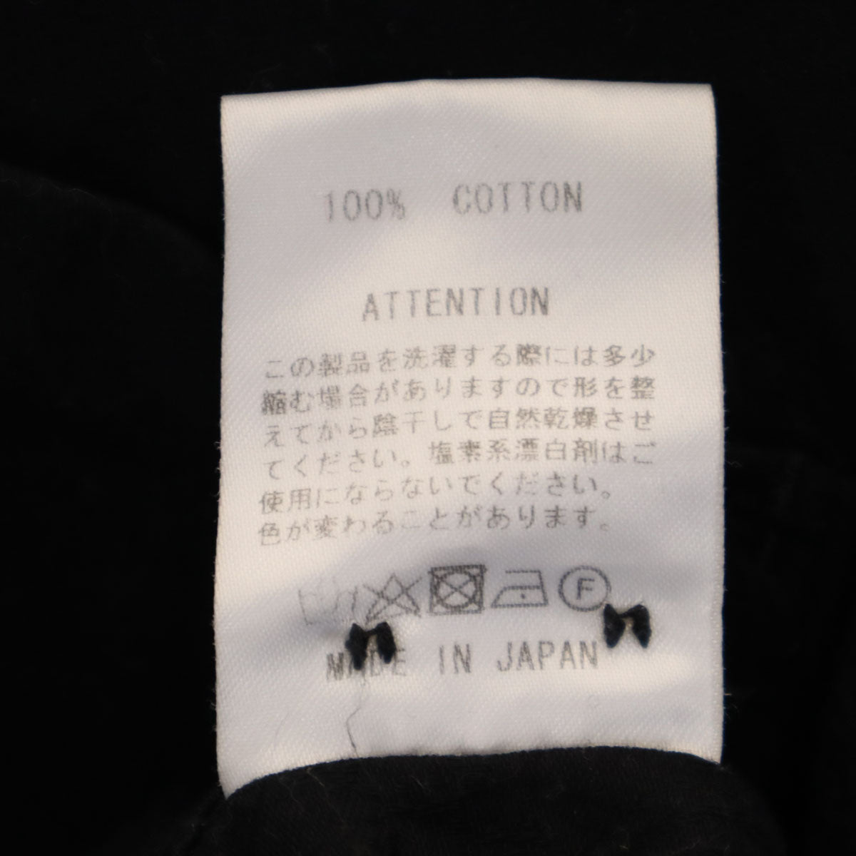 RUDE GALLERY ルードギャラリー 日本製 ペイズリー柄 長袖 ロング シャツ 3 ブラック メンズ