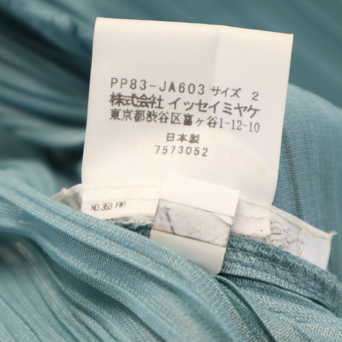 PLEATS PLEASE プリーツプリーズ 日本製 長袖 ロング プリーツ カーディガン 2 ブルーグレー系 イッセイミヤケ レディース