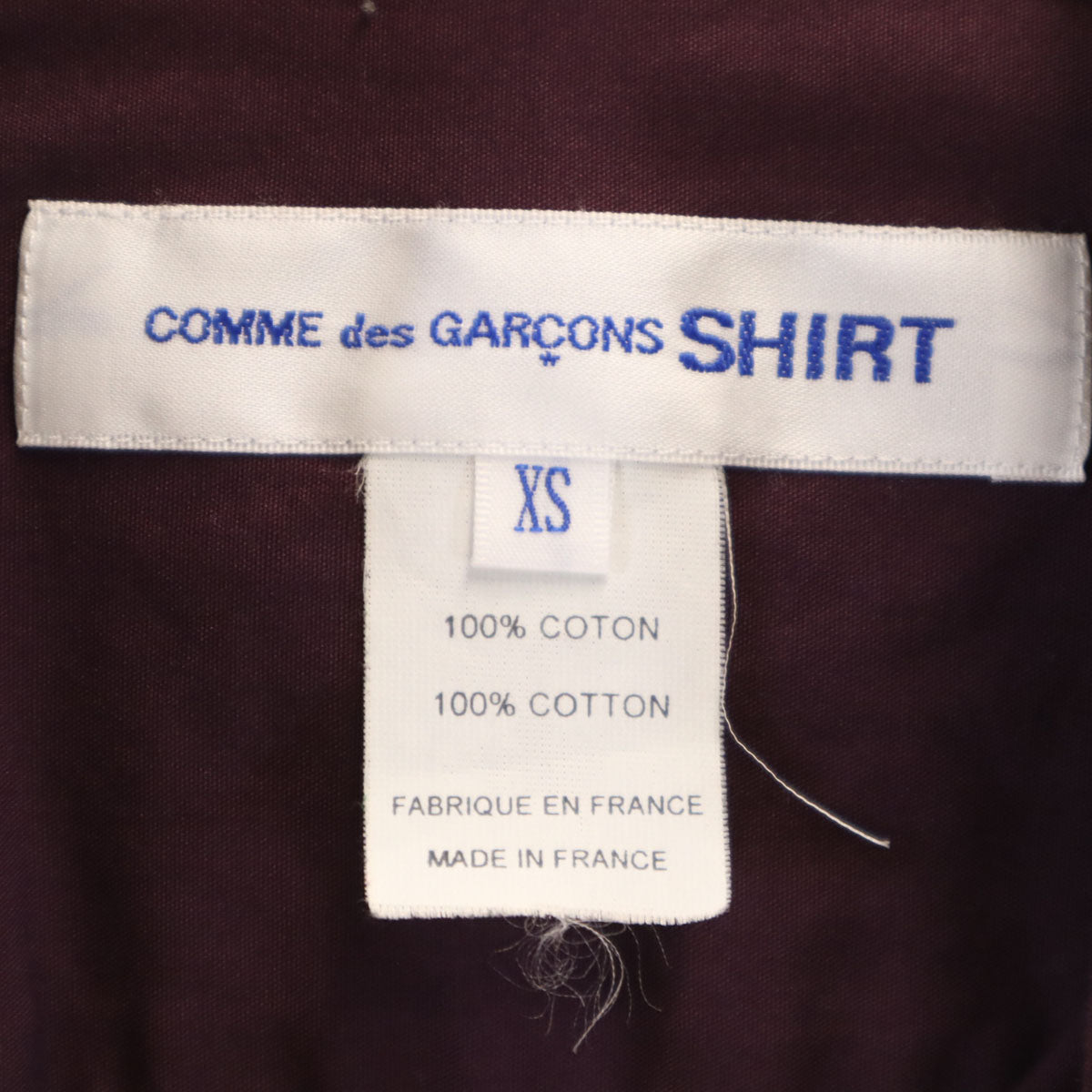 COMME des GARCONS SHIRT コムデギャルソンシャツ フランス製 長袖 コットンシャツ XS ワインレッド メンズ