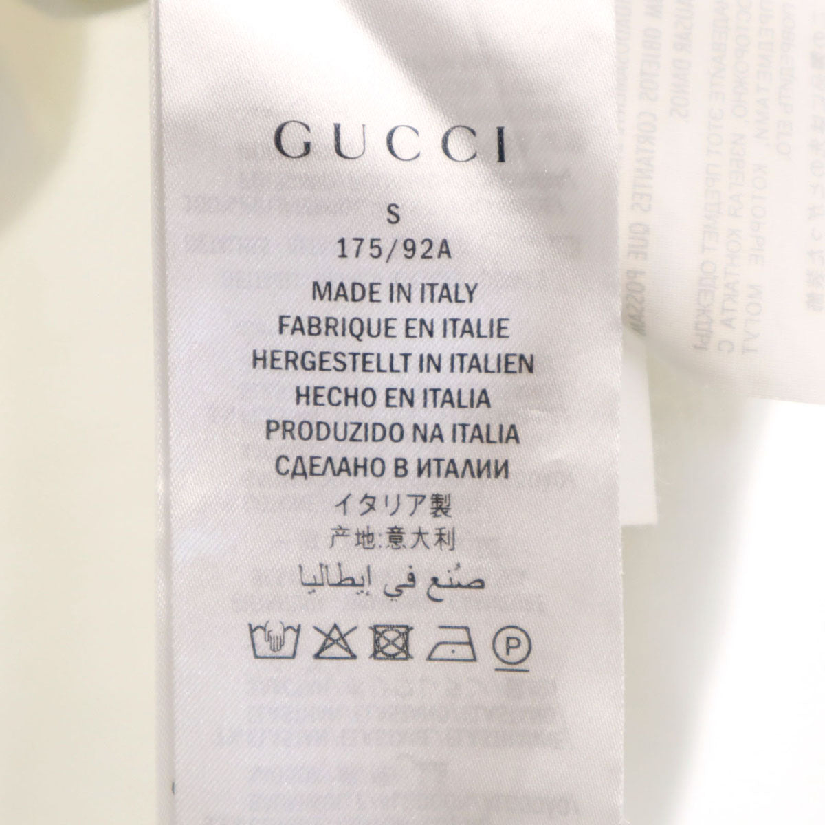 GUCCI グッチ イタリア製 長袖 ポロシャツ S ホワイト メンズ