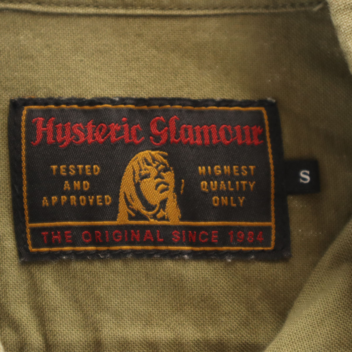HYSTERIC GLAMOUR ヒステリックグラマー 日本製 長袖 ミリタリーシャツ S カーキ メンズ