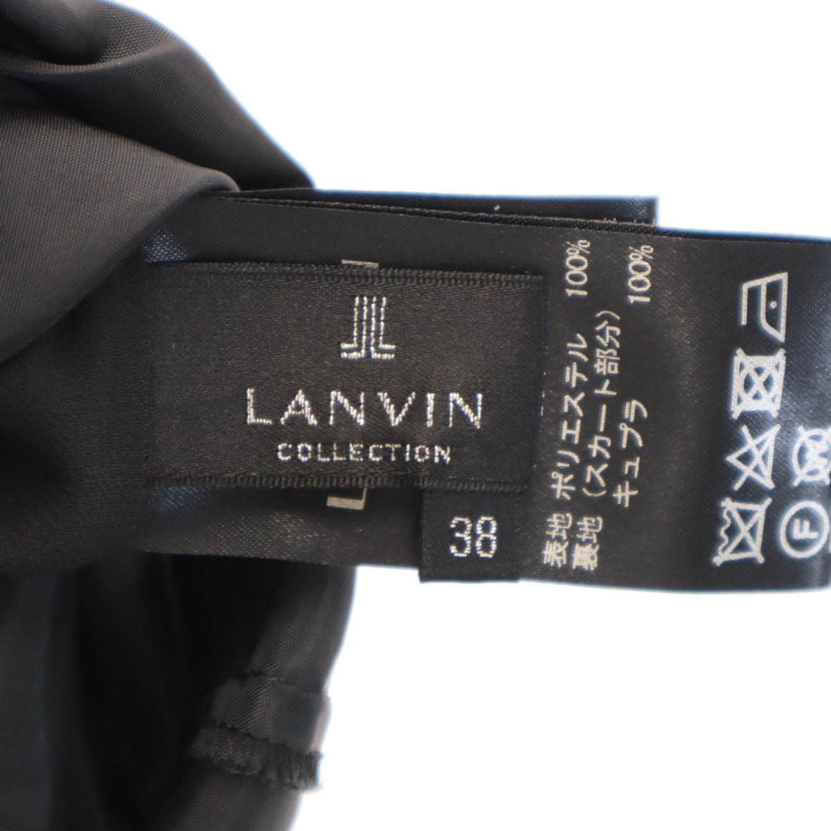 LANVIN LA COLLECTION ランバンコレクション 日本製 長袖 シアー ワンピース 38 ブラック レディース