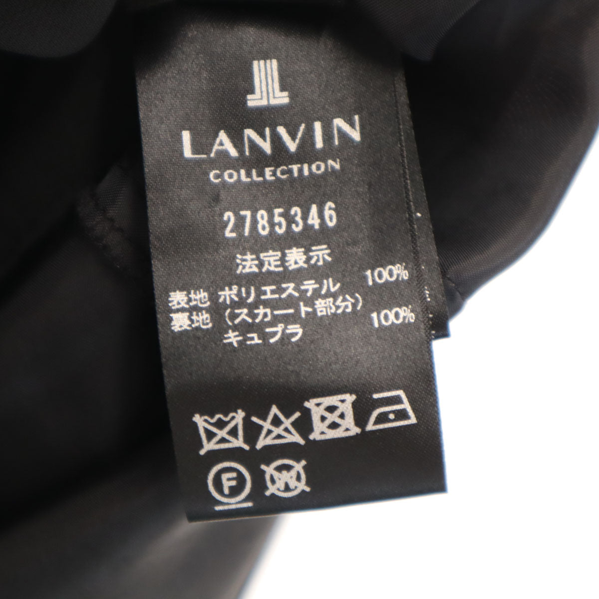 LANVIN LA COLLECTION ランバンコレクション 日本製 長袖 シアー ワンピース 38 ブラック レディース