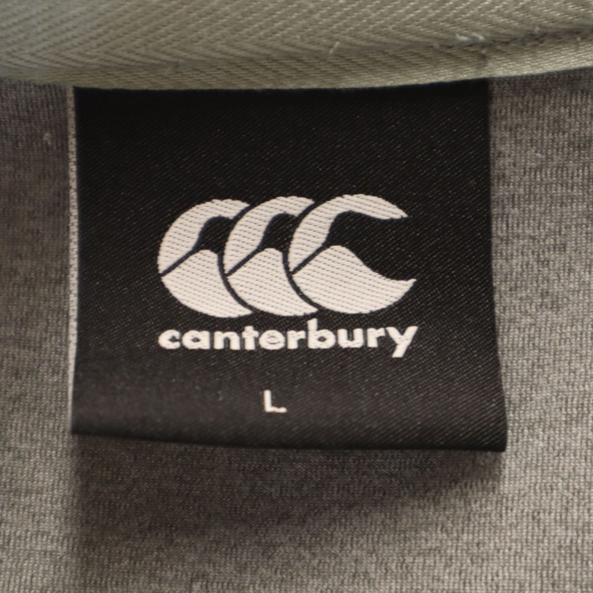 CANTERBURY OF NEW ZEALAND カンタベリー ジップパーカー 上下 セットアップ L グレー メンズ