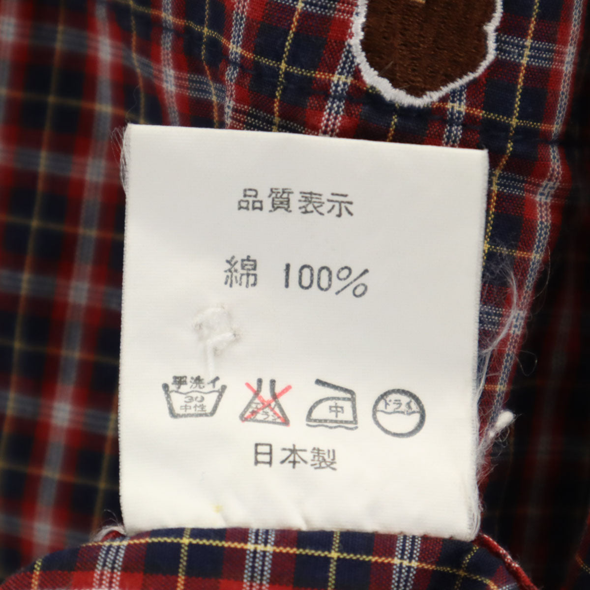 A BATHING APE アベイシングエイプ 日本製 チェック柄 長袖 コットンシャツ L レッド メンズ