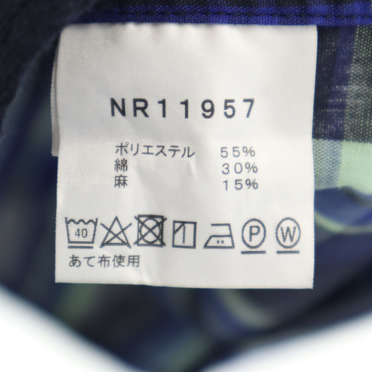 THE NORTH FACE ノースフェイス チェック柄 長袖 ハダネイチャー シャツ L ネイビー NR11957 アウトドア メンズ