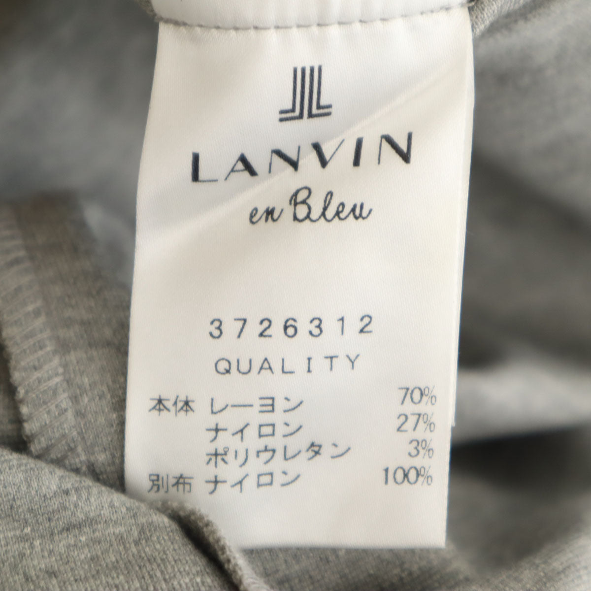 未使用 LANVIN en Bleu ランバンオンブルー 日本製 7分袖 ワンピース 38 グレー レディース