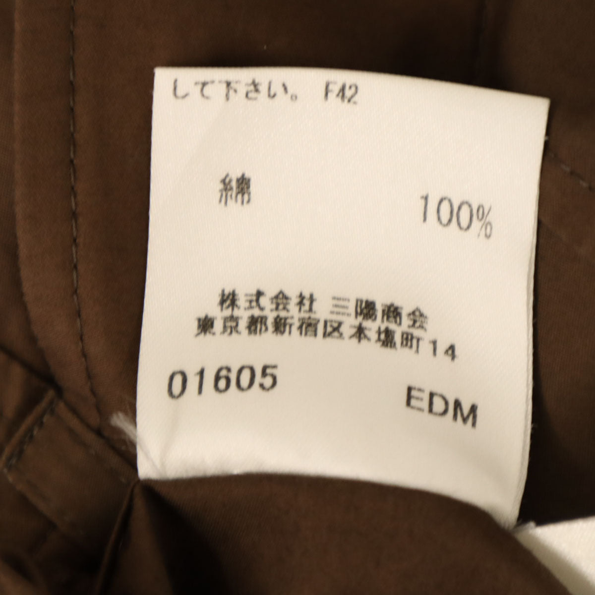 BURBERRY LONDON バーバリーロンドン ノースリーブ ワンピース 40 ブラウン 三陽商会 レディース
