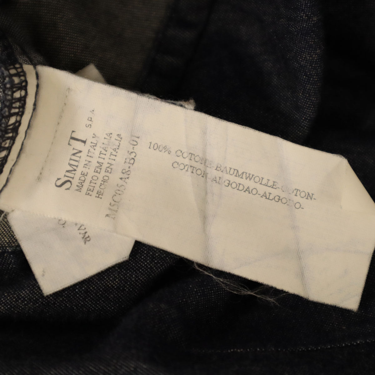 ARMANI JEANS アルマーニジーンズ イタリア製 長袖 シャンブレーシャツ 38 インディゴ レディース