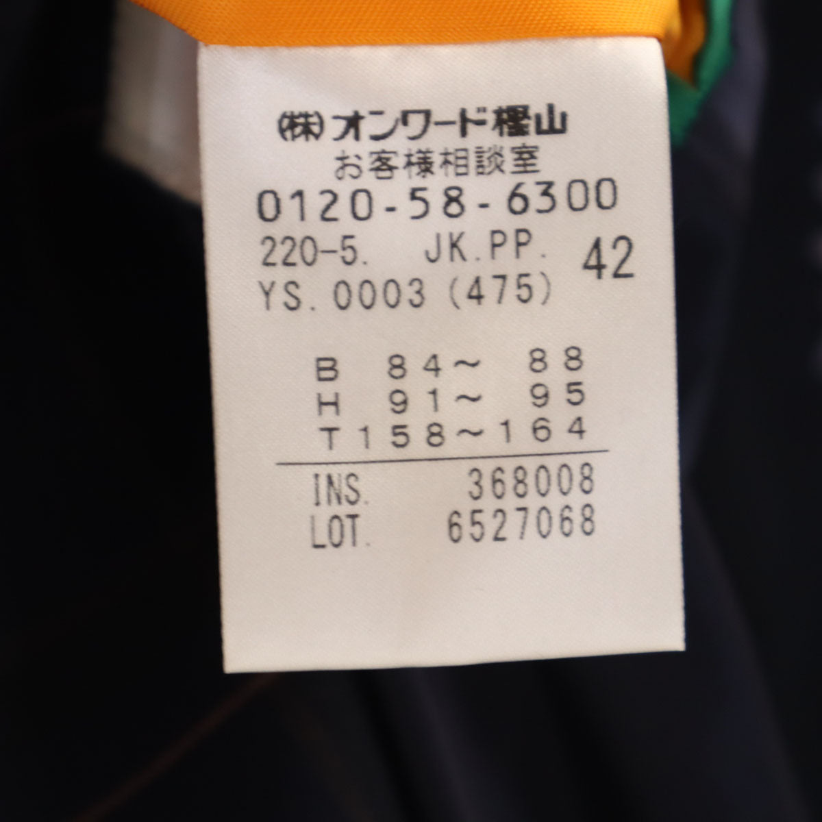 美品 Paul Smith ポールスミス 日本製 チェック柄 テーラードジャケット 42 ネイビー レディース