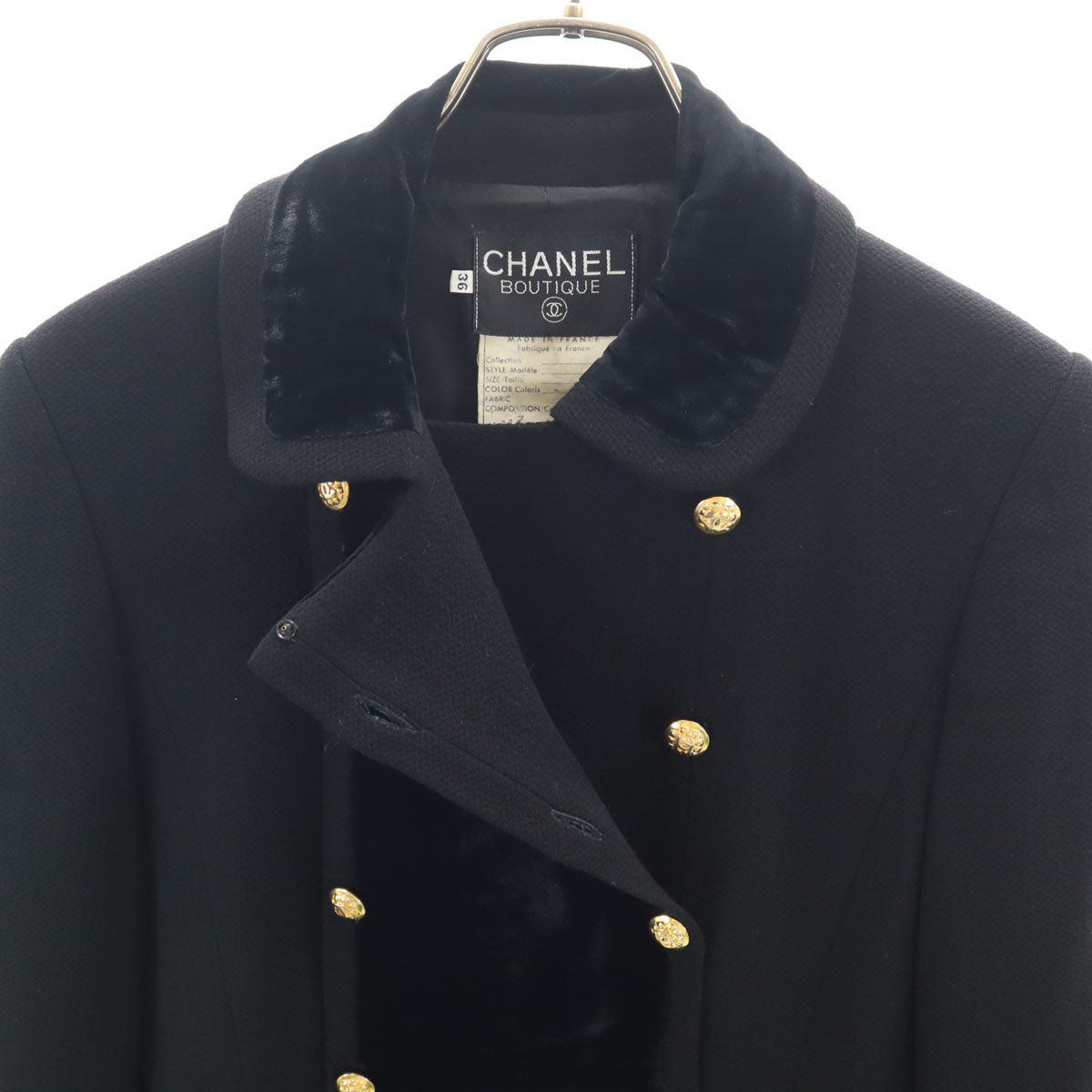 CHANEL BOUTIQUE シャネル ブティック フランス製 ヴィンテージ ダブルブレスト ジャケット 36 ブラック レディース