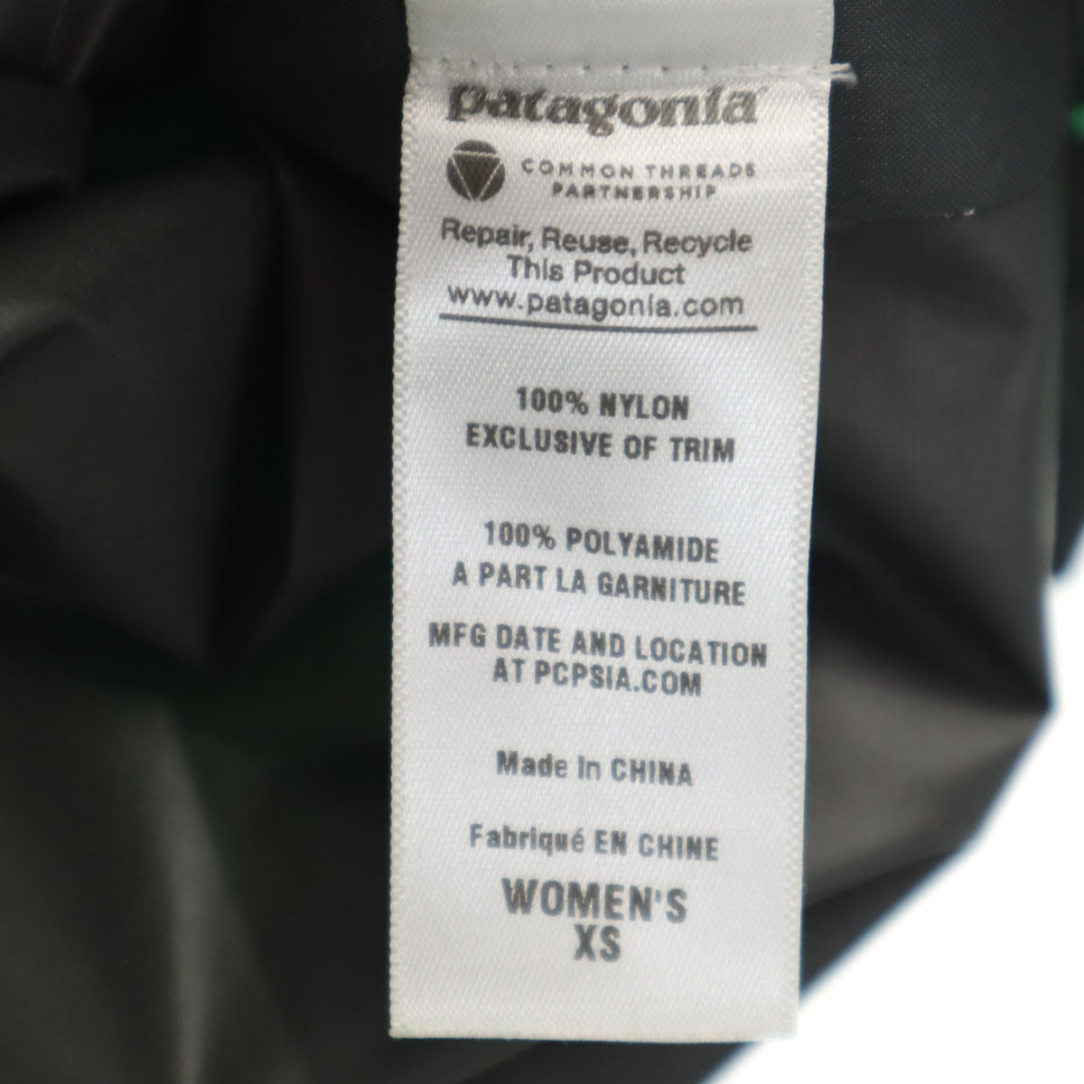 patagonia パタゴニア ナイロンジャケット XS 黄緑 83826SP13 アウトドア レディース