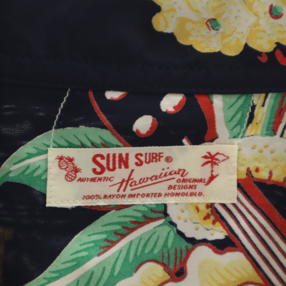 美品 SUN SURF サンサーフ ハワイアン柄 長袖 アロハシャツ S ネイビー ハンガー付き メンズ
