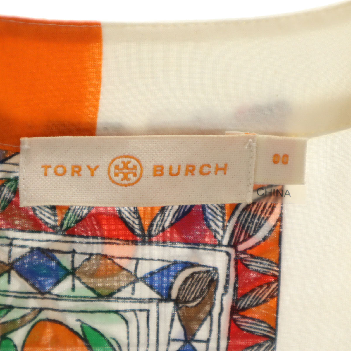 Tory Burch トリーバーチ 総柄 長袖 ロングワンピース 0 0 オレンジ レディース