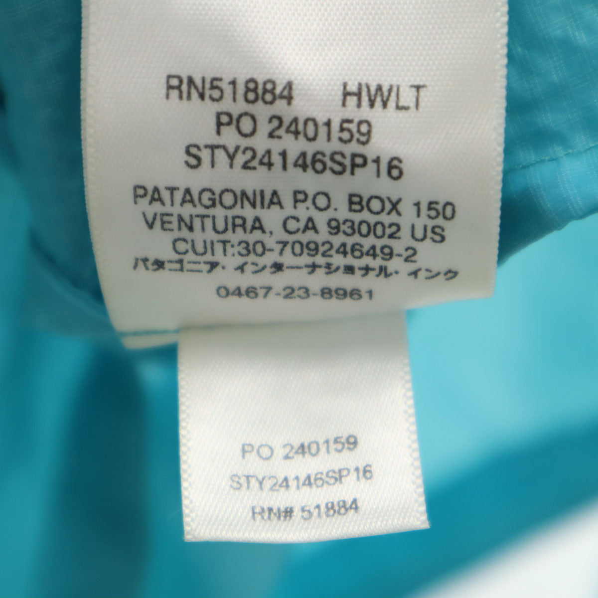 patagonia パタゴニア ナイロンジャケット XS 水色 24146SP16 アウトドア ポケッタブル レディース
