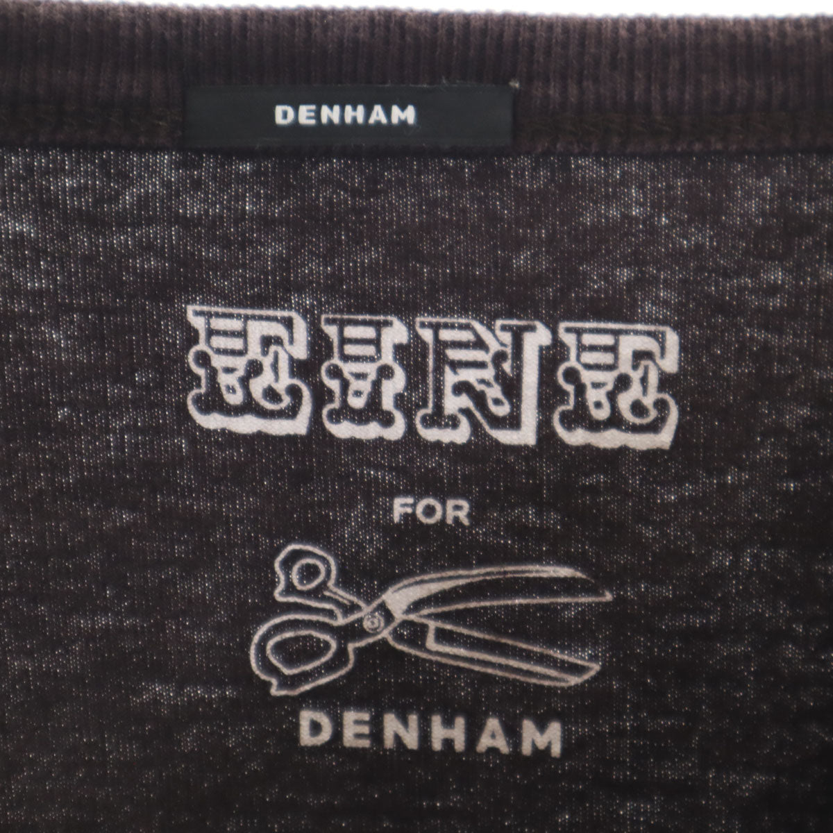 DENHAM デンハム 長袖 Tシャツ L ブラウン ロンT メンズ
