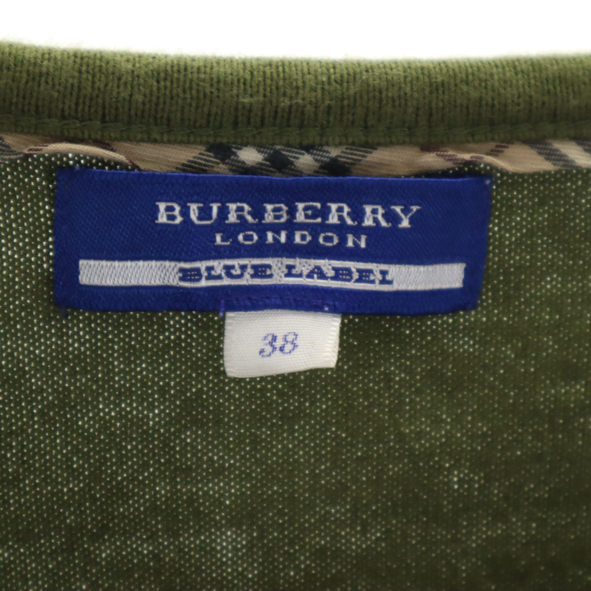 BURBERRY LONDON BLUE LABEL バーバリー ロンドン ブルーレーベル ボーダー柄 長袖 ボートネック カットソー 38 アイボリー 三陽商会 レディース
