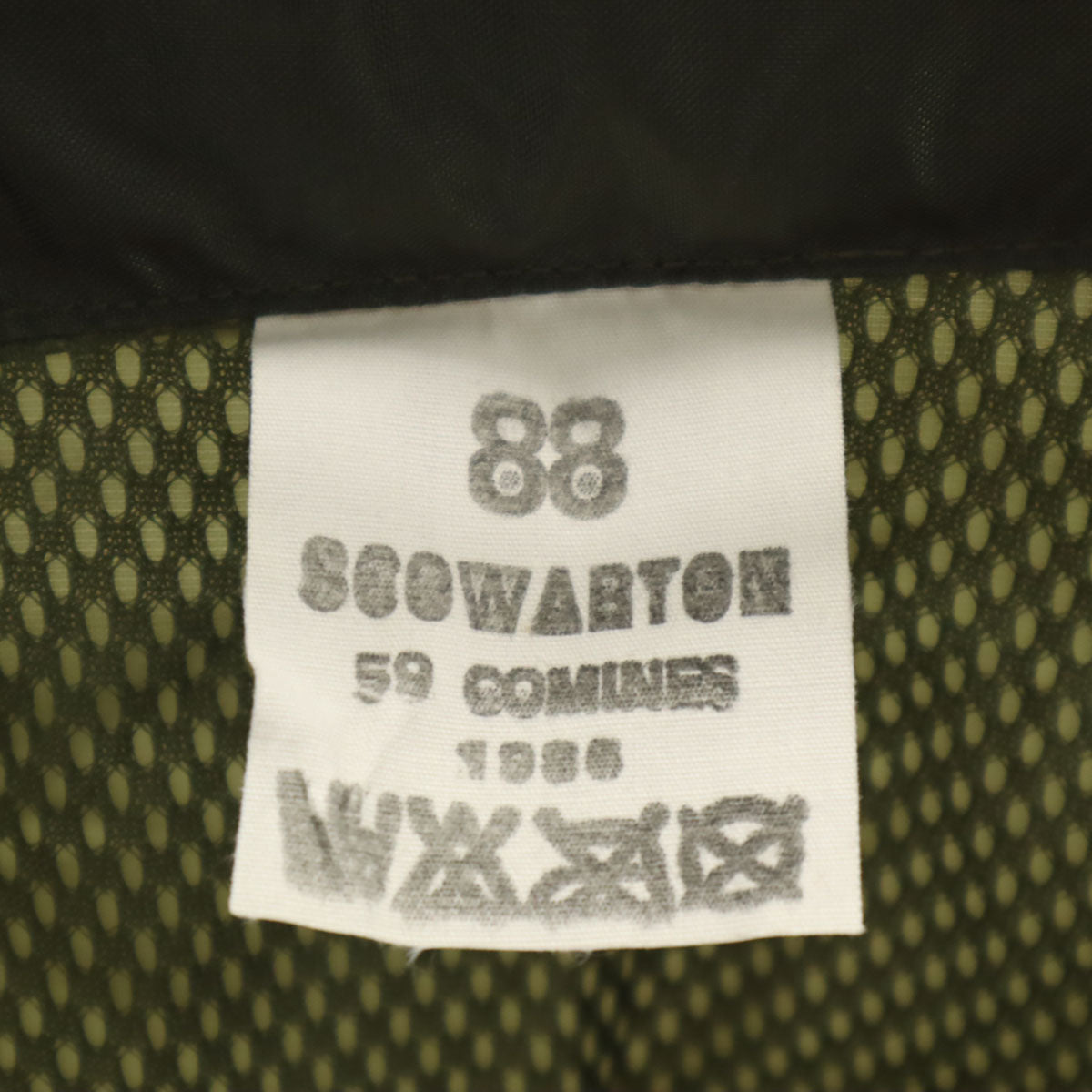 FRENCH ARMY フランス軍 80s ヴィンテージ レインジャケット 88 カーキ ポケッタブル ミリタリー メンズ