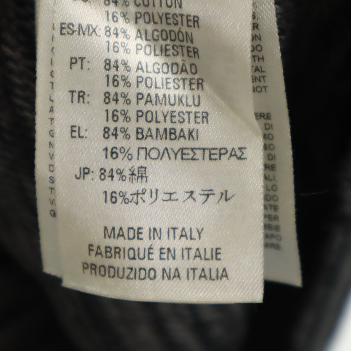 DIESEL ディーゼル イタリア製 長袖 ニットカーディガン S チャコールグレー レディース