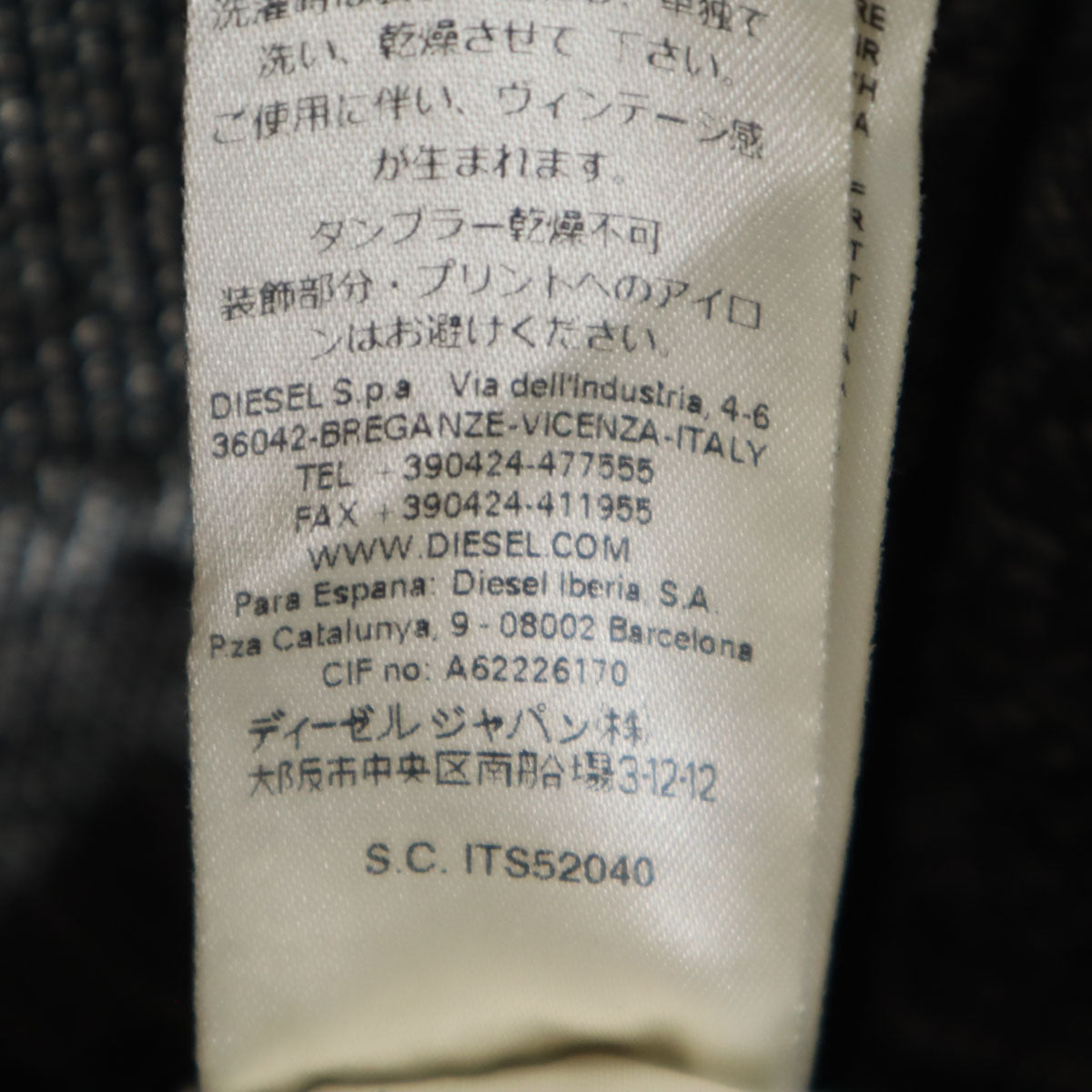 DIESEL ディーゼル イタリア製 長袖 ニットカーディガン S チャコールグレー レディース