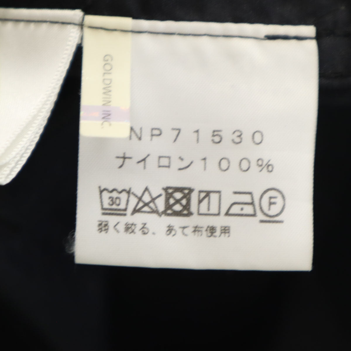 THE NORTH FACE ノースフェイス コンパクト ジャケット M ブラック NP71530 アウトドア メンズ