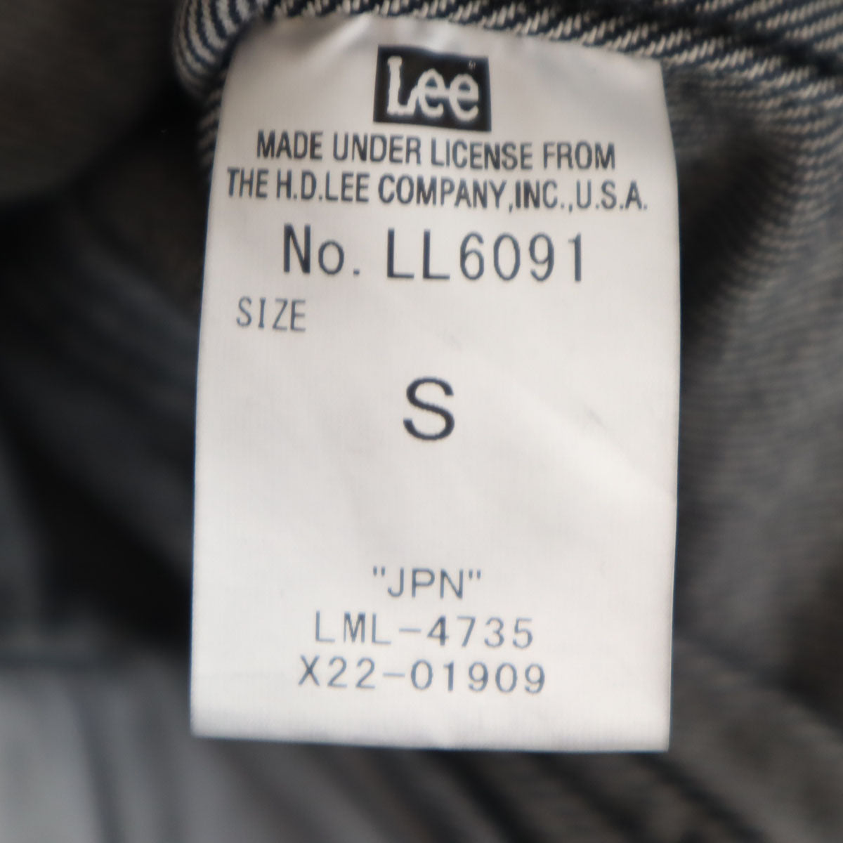 未使用 Lee リー デニムジャケット S ブラック系 ジージャン ストレッチ レディース