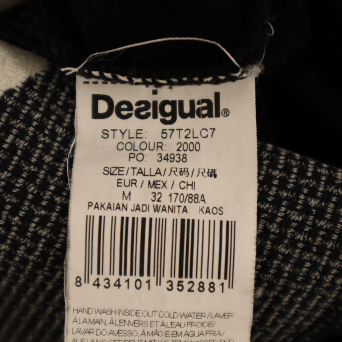 Desigual デシグアル christian lacroix クリスチャン・ラクロワ コラボ 長袖 カットソー M ブラック レディース