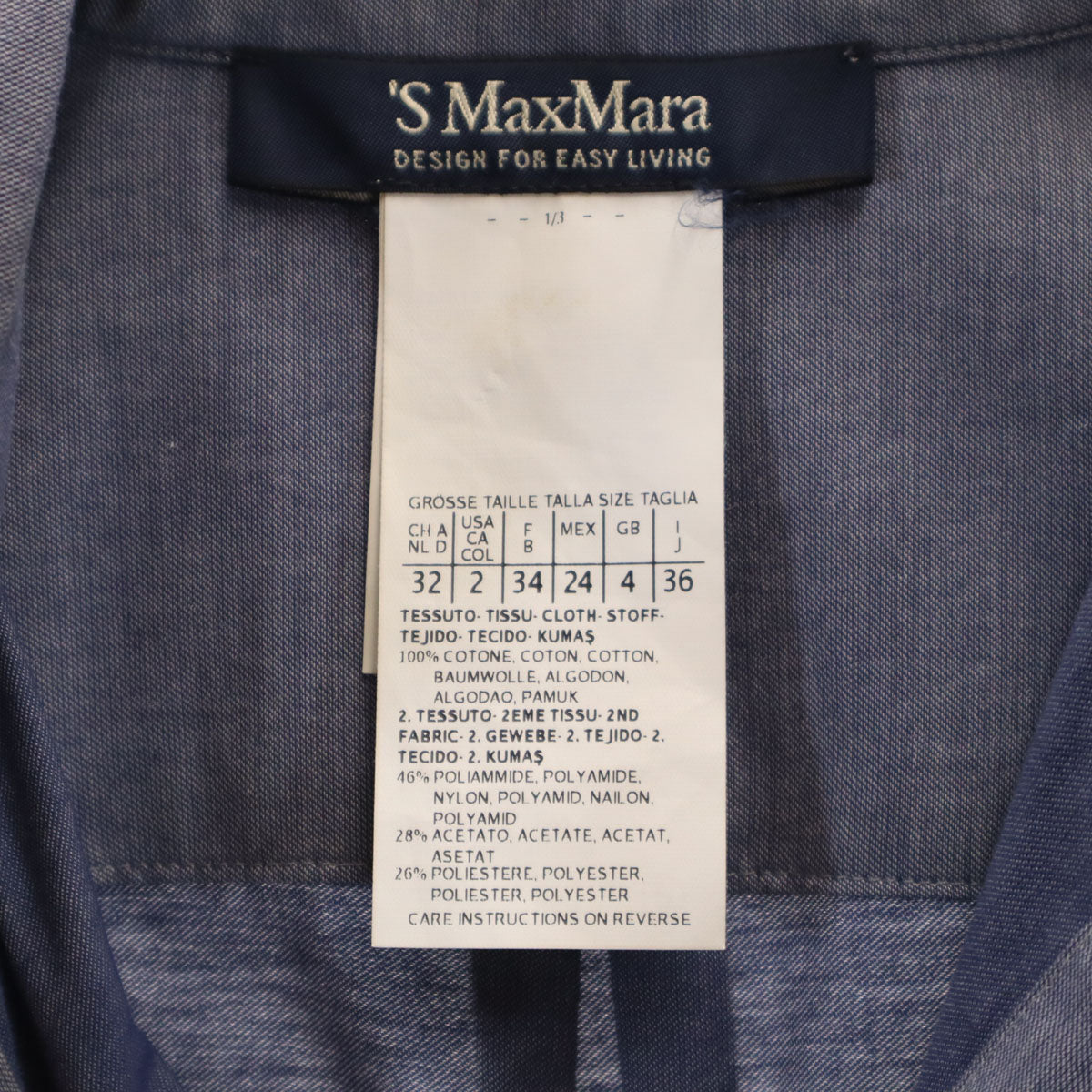 S Max Mara エスマックスマーラ 長袖 シャツ 36 ネイビー レディース