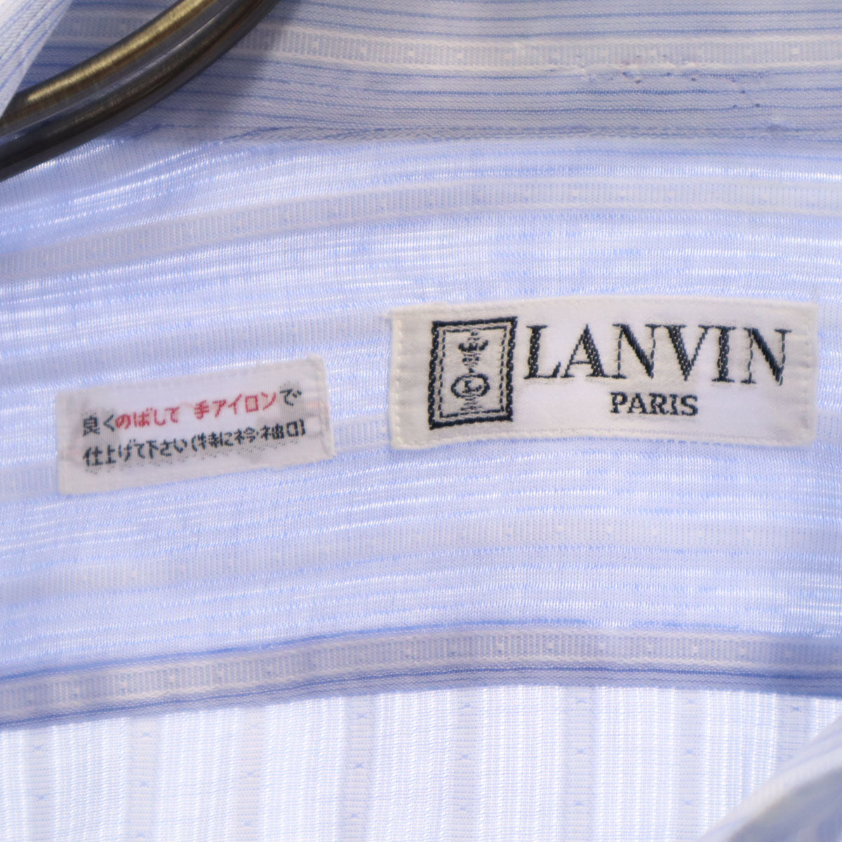 LANVIN ランバン 日本製 ストライプ柄 長袖 コットンシャツ ブルー系 メンズ