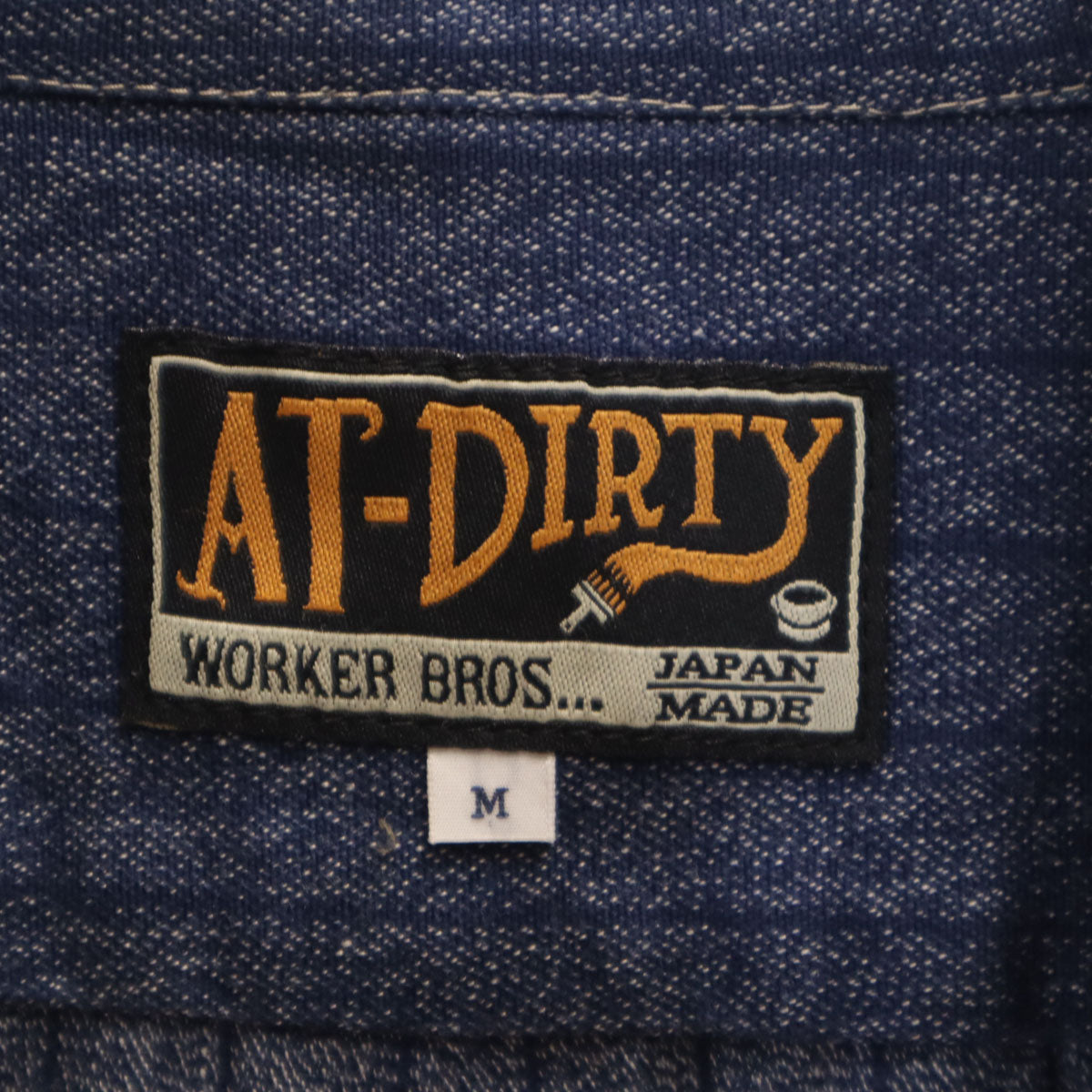 AT-DIRTY アットダーティー 日本製 ストライプ柄 長袖 デニムシャツ M インディゴ メンズ