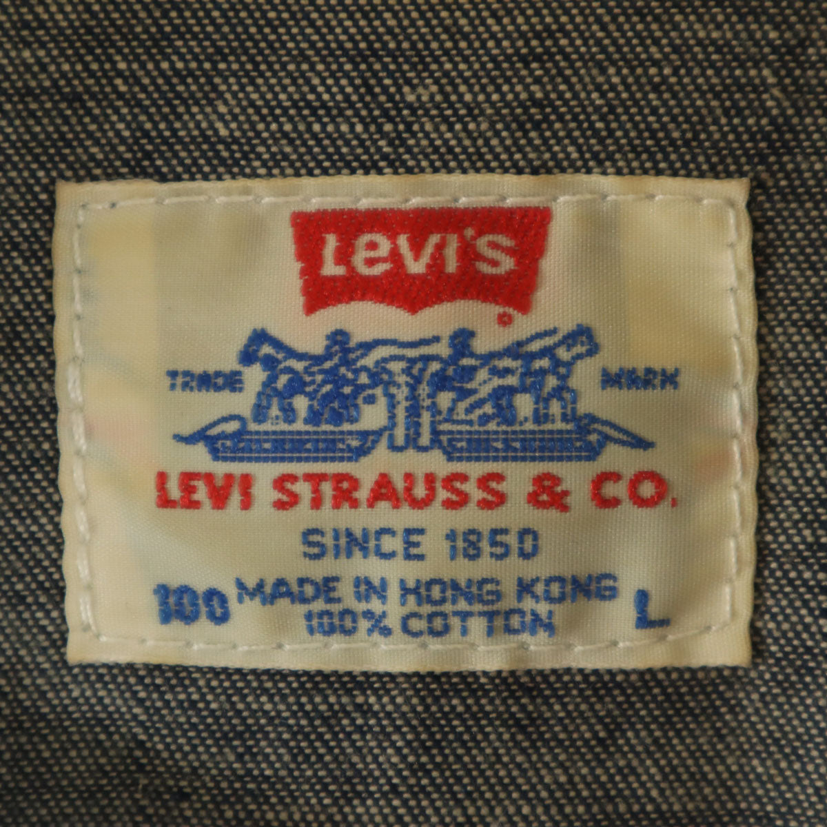 Levi's リーバイス 90s オールド 長袖 デニムシャツ L インディゴ メンズ